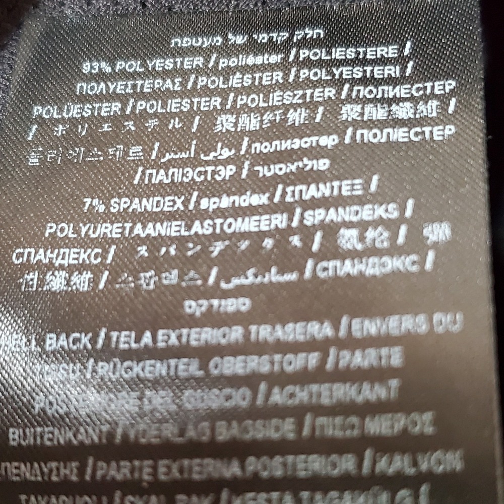 Guess Black Softshell Gorpcore Jacket Activewear … - image 7